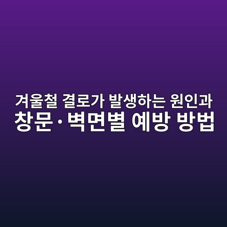 eab2a8ec9ab8ecb2a0 eab2b0eba19ceab080 ebb09cec839ded9598eb8a94 ec9b90ec9db8eab3bc ecb0bdebacb8c2b7ebb2bdeba9b4ebb384 ec9888ebb0a9 1786970744